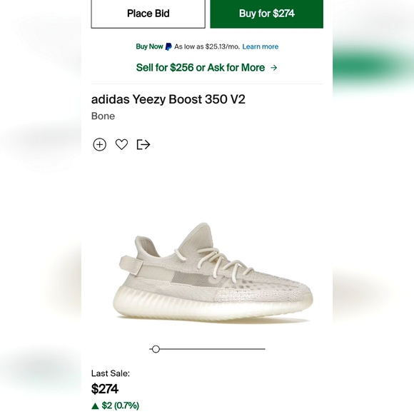 Yeezy Boost 350 V2 "BONE" - Picture 4 of 4